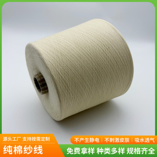 60֧���޼���ԭ�״��Ͳ�������|���������������b�C������ȫ�޼�