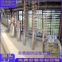 酿酒塔式外贸蒸馏酿酒机