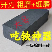 ̖Ӳ؄_дĥĥʯIʯʯ˵Nľ