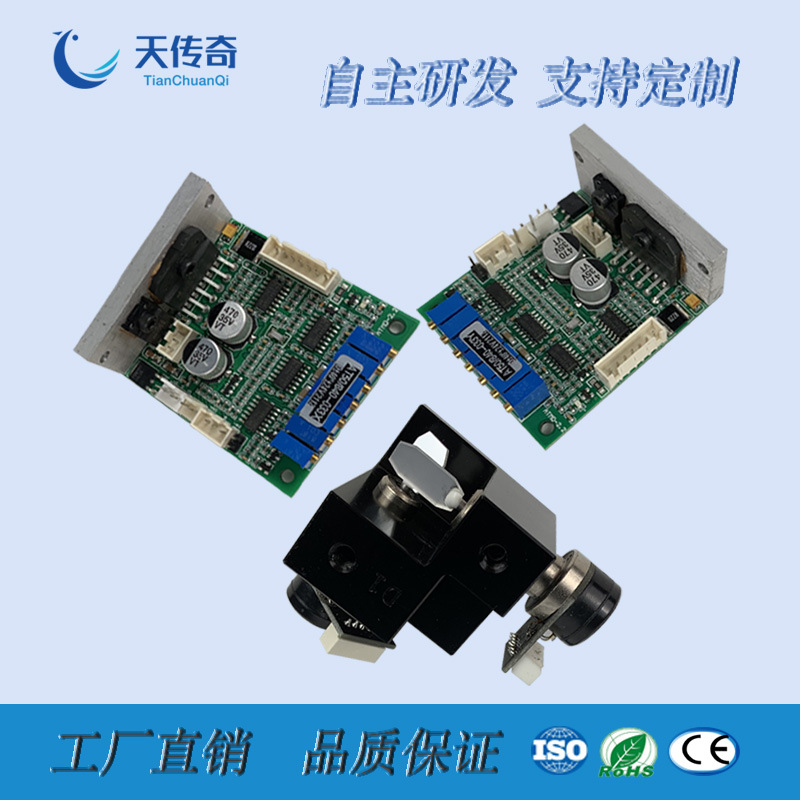 ����ֱ����Ƭ�� 8mm��߸߾��ȼ������ɨ���񾵵��˳�����