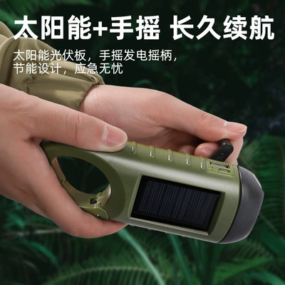 UV fənərlər Light, Long Battery Life