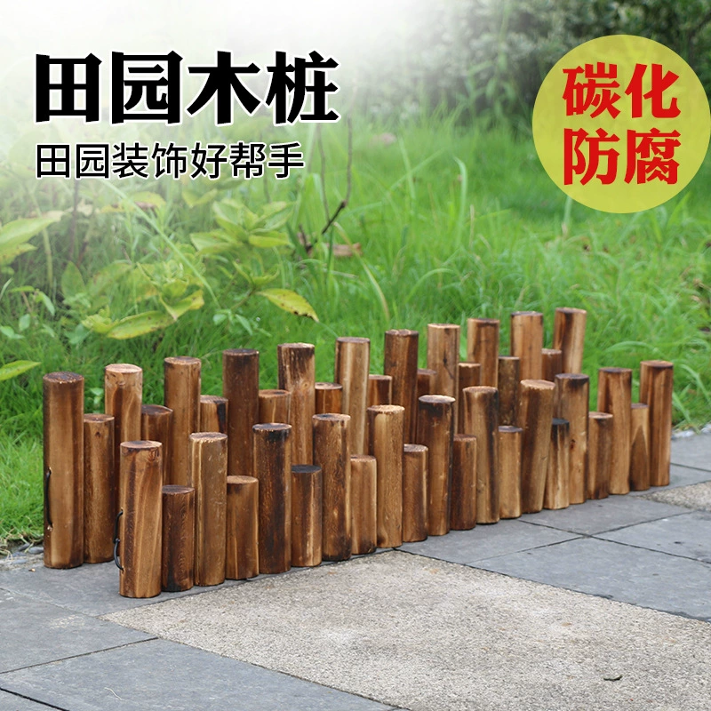 Двор открытый антикоррозийный деревянный забор небольшой забор балкон садовый клумб декоративный карбонизированный деревянный свай круглый деревянный забор массивный лес