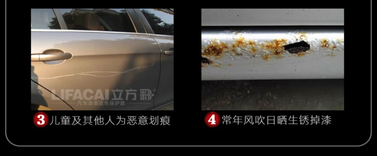 Car Silver Color Changing Film Gray Sticker Matte Silver Carbon Fiber Interior Self-Adhesive Motorcycle Car Clothing Film