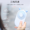 Table street handheld small air fan, Birthday gift