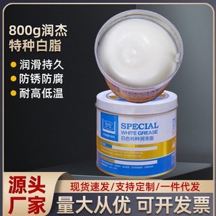 800g�촰܉������֬��܇�T��������λ���q��S��䇻�֬���͝�����