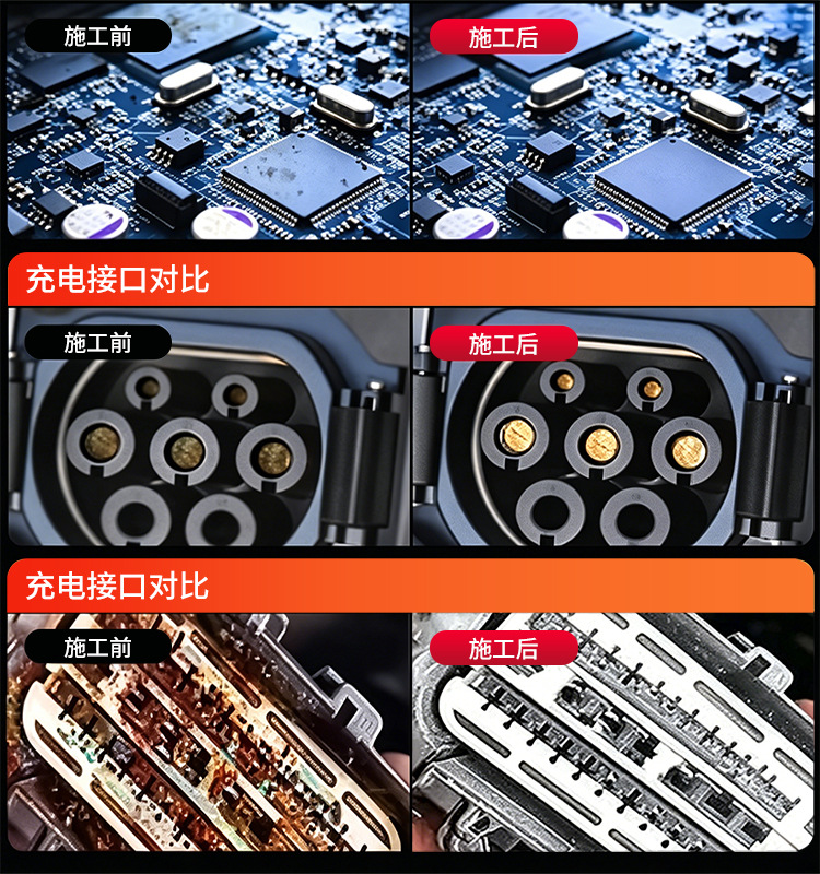 使用说明2.jpg