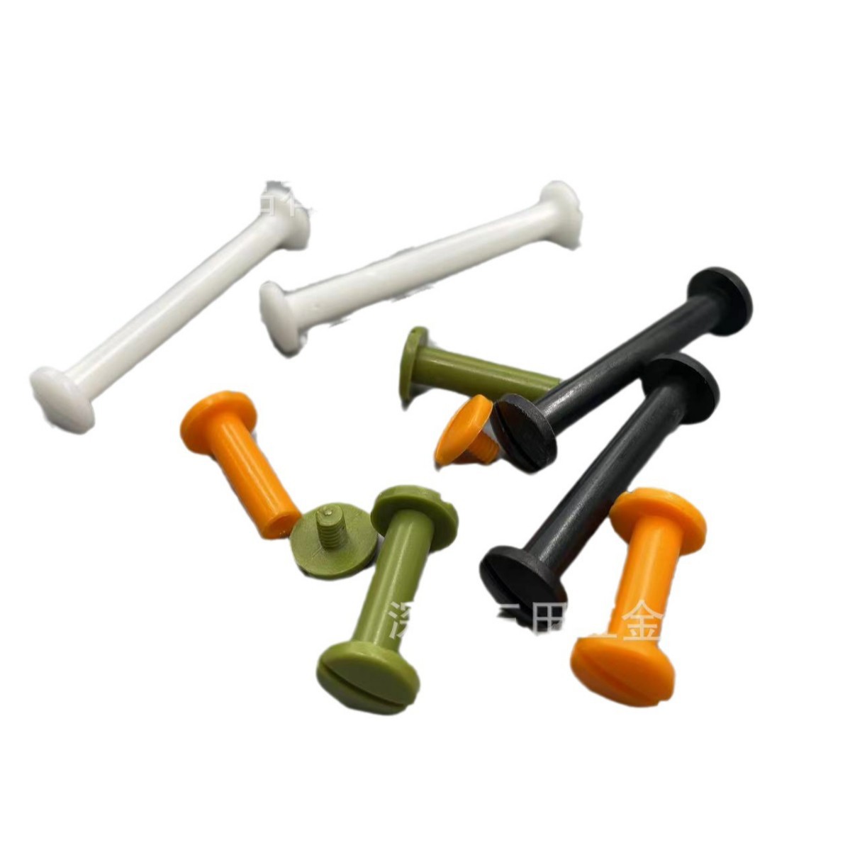 塑料子母钉文具扣铆钉手拧质量稳定价格优惠A级品质柳钉