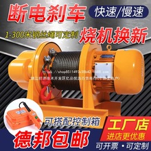 ��P�C����1/2/3��5��380v늄Ӡ������J���B���ش��������������C