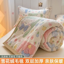 �¿�ѩ���që̺�Ӻ񶬼��w̺�¿�ɺ���q�����k������˯ɳ�l̺�̳�