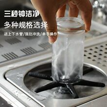 自动洗杯器奶茶店高压洗杯器自动懒人子家用吧台电动商用水槽池