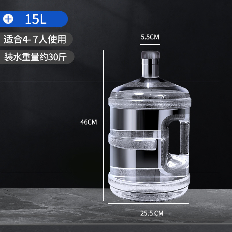 家庭用水の貯蔵用の厚みのあるPC食品グレードのバケツ、純粋なプラスチックのポータブル透明水タンク、商業用の大容量バケツ|undefined