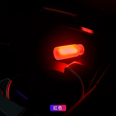 Colorful Ambient Light, Plug-And-Play – Other lights - frosted-solid-color-red