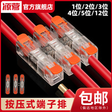 �¿���늾��B���� ����ʽ���M����ܛӲ��ͨ��PCT���ٽӾ�����