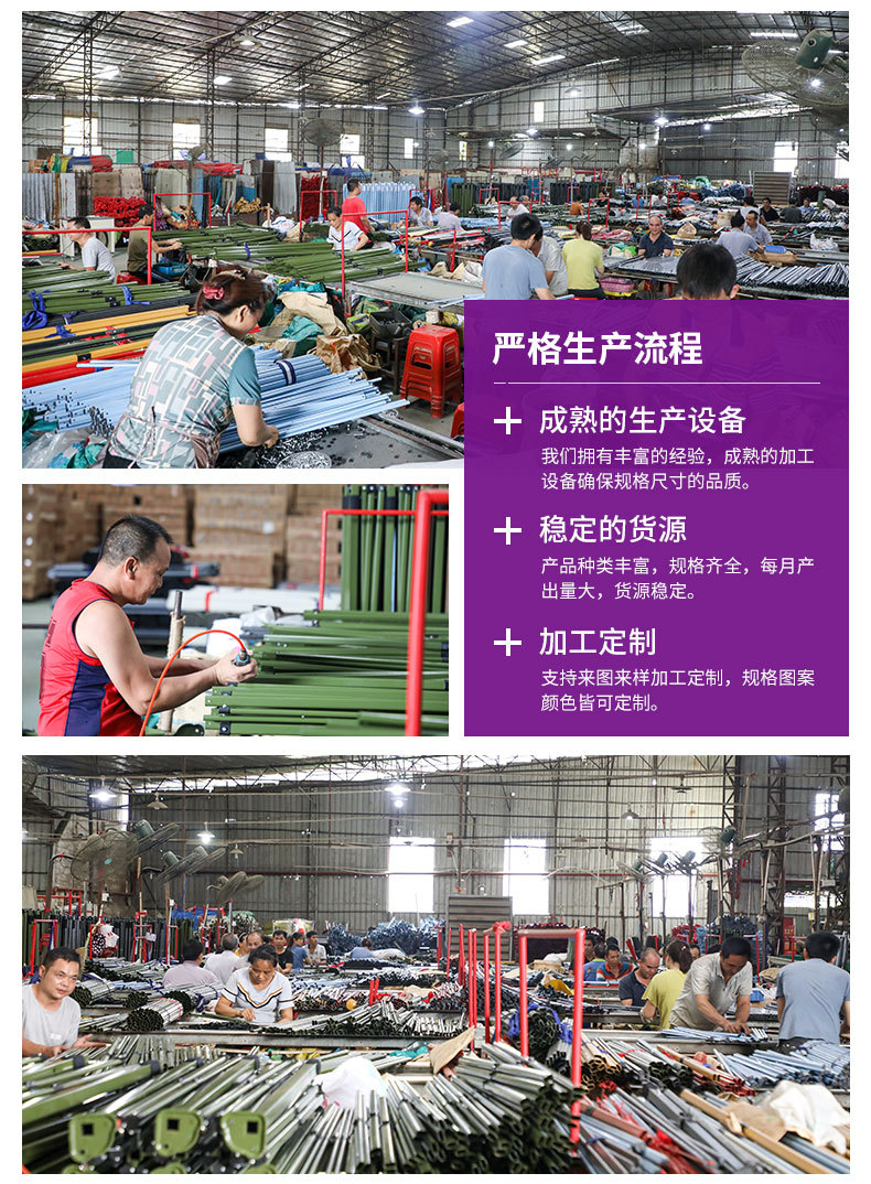 新联兴详情页1_14