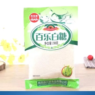 �٘���380g���b��ɰ��̼���Ǻ決��ˮ�{ζƷ�����ͥ������Ʒ