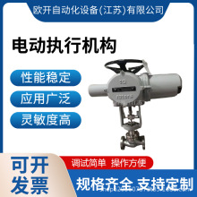 罗托克Rotork电动执行器IQ10F10Z主板MOD6G 型号齐全