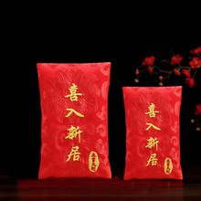 ���w֮ϲ�t�����Mլ�¾ӌ�����ɴ��_���fԪ�t�����Ƿ���w����