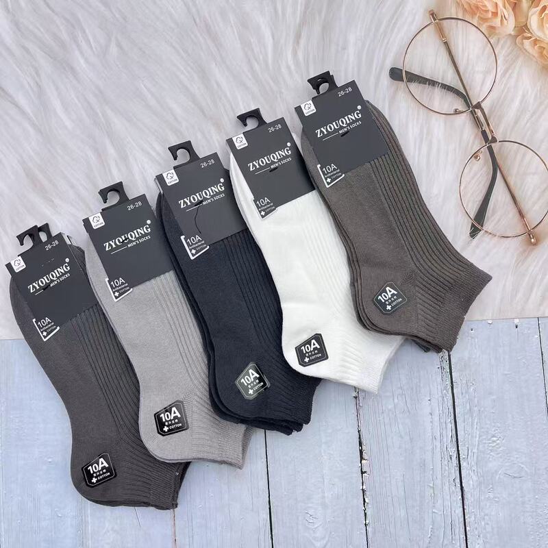 Xinjiang Long-staple Cotton Men's Combed Cotton Real Double-needle Boat Socks Business Casual Sweat-absorbent Pure Color Cotton Socks Wholesale