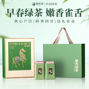 �F��ȸ��2026�²��紺��ѿ ��ǰ��ɽ�G���~�Y���b�͸�ĸ�L݅�Y��