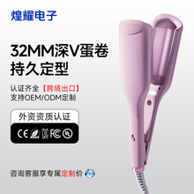 �羳ؓ�x�ӵ�����ˮ���y32mm��ʽ��V���˾��l��Ůȫ�Ԅӳ־ö���