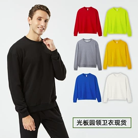 羽毛球服;运动裤;广告衫T恤