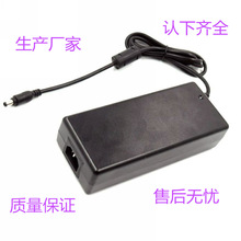 12V12.5A/24V6.25A/150W������Դ��֤���ص�Դ������С�ҵ�EK��֤