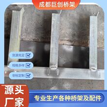 �ɶ���|֧���мܟ���\�������|�ϵ��F��������늾���䓘��