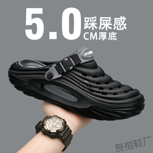 �x����S��ʿ����Ь���⴩���^2025��Ь�羳���e��ײ�ʺ����ʿɳ