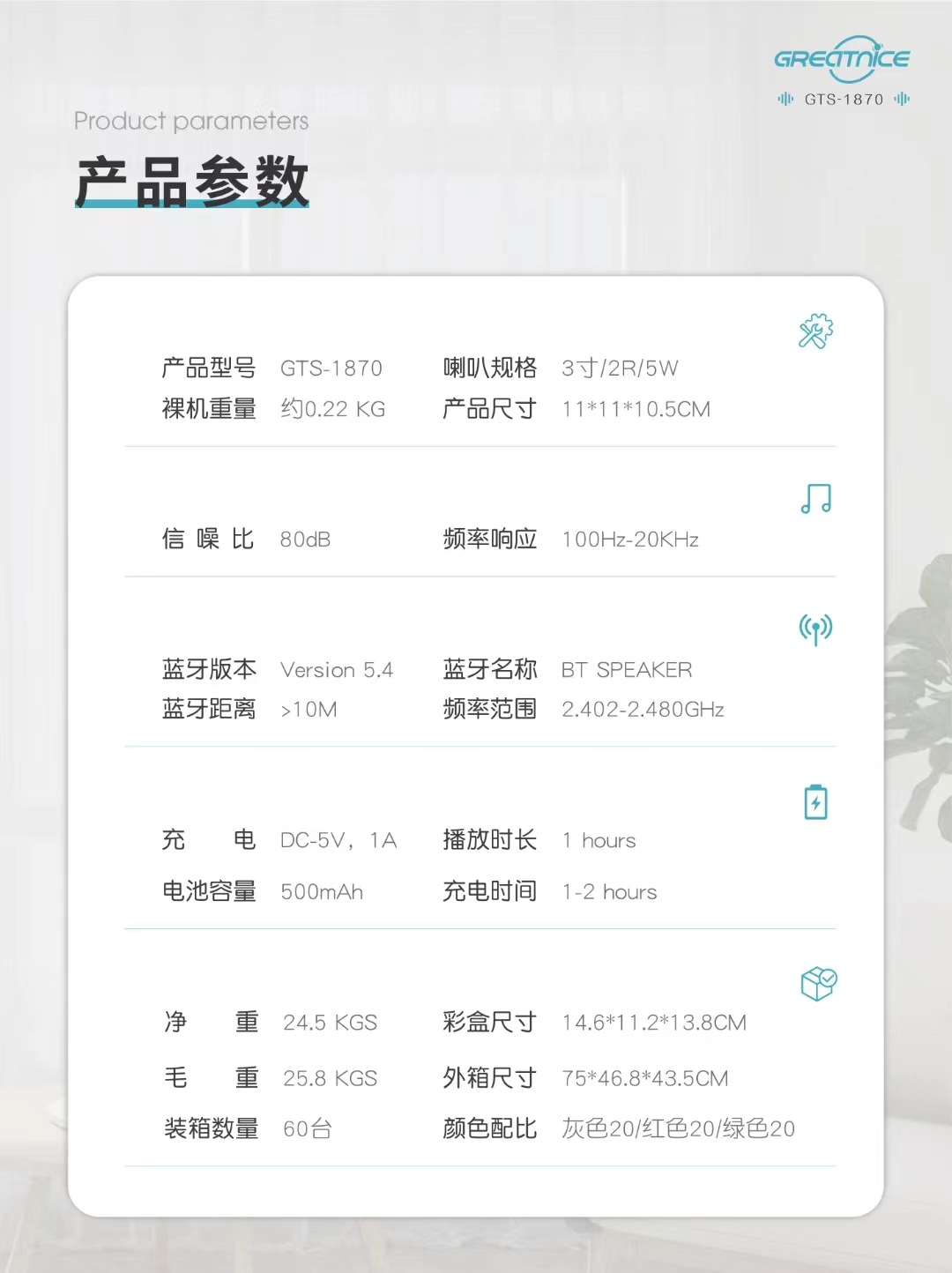 微信图片_20241104134147