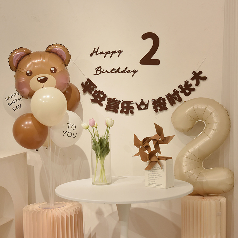 Ins Baby Vintage Birthday Scene Layout One Year Old Decoration Balloon Background Wall Girl Party Background Cloth 3 Years Old
