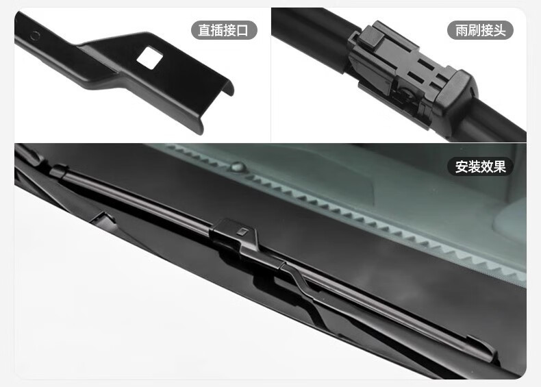Suitable for Byd Yuan Plus Wiper Blades, Pro Wiper Blades, Boneless Front Silent Rubber Strips