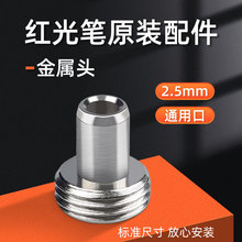 �t��P���ٹP�^7MM�մ��׹�5MM�մ�о���P�Pʽ�t��Դ�S�����