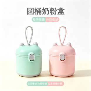 ���lĸ����Ʒ��ͯ�����냺�̷ۺЮaƷ �ܷ��ռ{��yʽ�냺�̷ۺ�