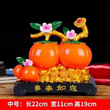 �����������Ӕ[�����w�¾���լ�����b��öYƷ�͏d�ƙ����P���ż�