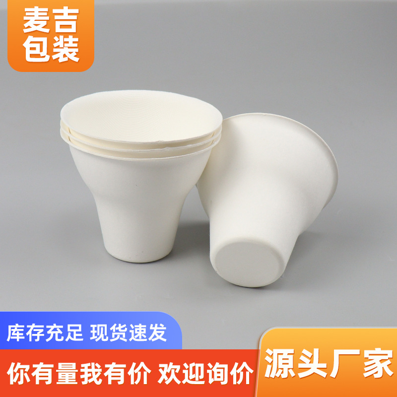 Vaso desechable biodegradable de manzanilla para manualidades, vaso para postres de celebridades de Internet, croissant, helado, hielo raspado, vaso de pulpa de papel para embalaje