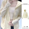 1033 yellow