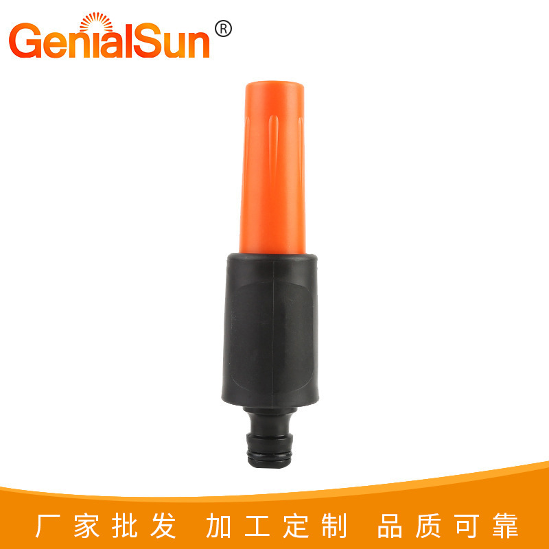 高压洗车浇花直喷枪清洗喷枪供应 园林水枪 园林喷洒工具