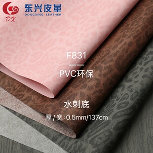 �¿�PVC��ⱪ�yˮ�̭h��Ƥ�����ϼҾ���ӮaƷ���b���������