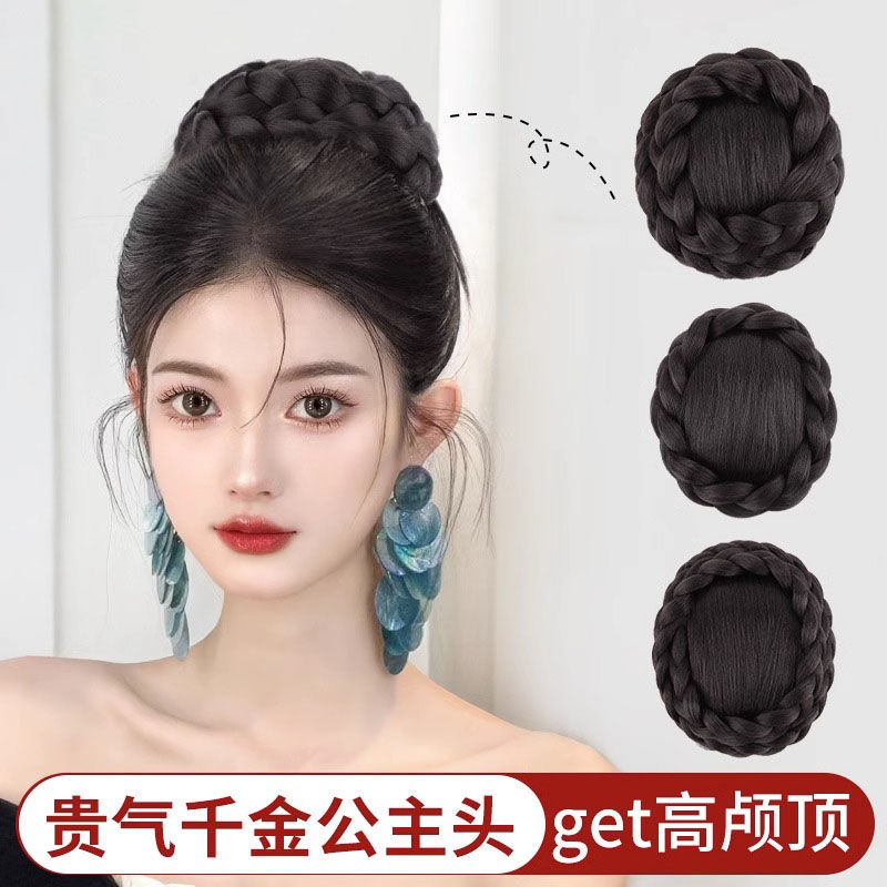 Bola cabeza peluca clip de pelo de simulación de pelo Qianjin princesa cabeza Hanfu traje antiguo chino peluca updo pelo moño peluca bolsa