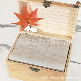 定制水刺底揉纹/冰花植绒布首饰包装盒礼盒单面印花绒布自粘粒绒