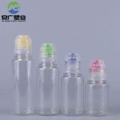 100mlミリリットル丸9本魚餌添加剤分注瓶シール50ml釣り小薬瓶60ml魚薬瓶