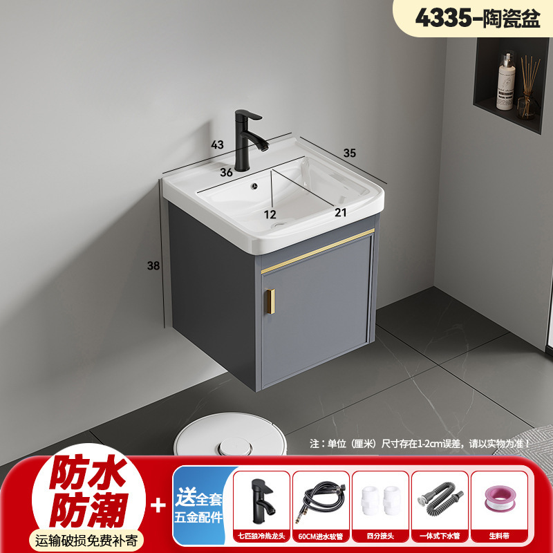 gabinete de lavabo de baño combinado espacio de aluminio todo en un lavabo cerámico doméstico pequeño gabinete de baño tipo hogar lavabo