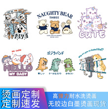 ���Dӡ�C���N�ɐ�С�ܷ��bӡ���D���������C�D��ī���Ϲ��S���l