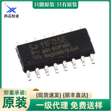 ԭװ��Ʒ ��Ƭ STC11F05E-35I-SOP16G ��Ƭ�� SOP-16