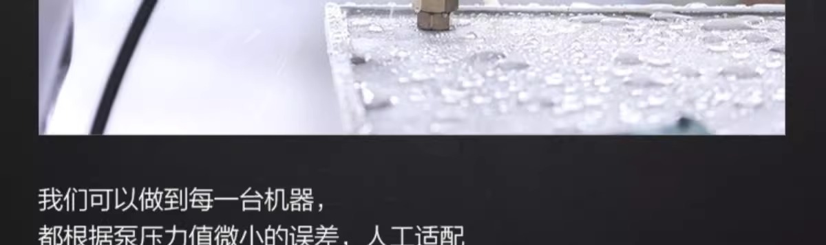 Lutian Garden Cleaning Machine Car Washer High Pressure Water Gun