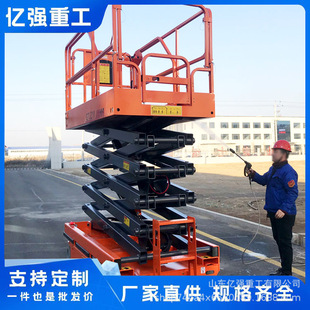 늄CС͂}Һ؛ƽ̨Ì܉ʽݺԄC