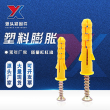 СS~ÛÛ ÛÛ Ûݽz˨m6m8