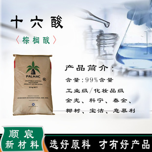�ؙ��� ʮ���� �R���ؙ��� ���G��Ҭ��16�� ܛ֬�� 99%����