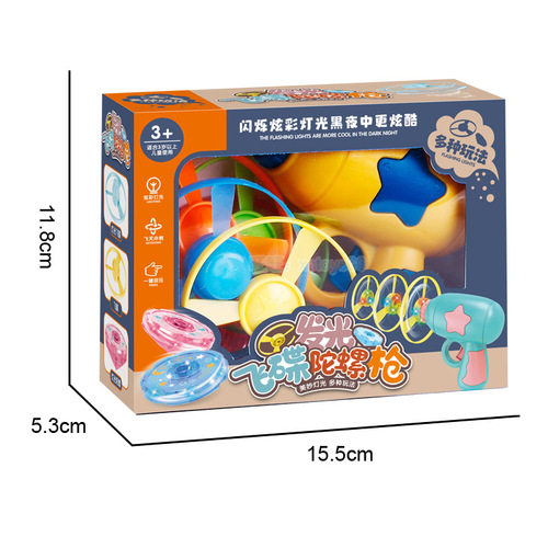 New street stall supply toy manufacturer bamboo dragonfly gun luminous top luminous flying saucer night market stall flying saucer