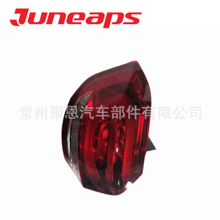 ��춴�D90��β��ͨTAIL LAMP�оW���l��܇�w�C�w�q朰l�әC���o��